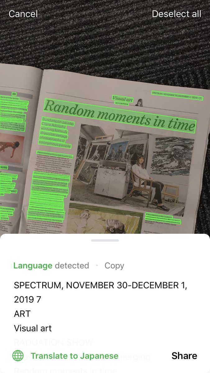 LINE_Global's tweet image. #ProTip: Did you know that the #QRscanner on the #LINEApp can be used not only to scan #QRcodes, but also to detect and translate texts? Simply tap the scan button and select “Convert text” at the bottom. You can translate between 14 languages. Try it out! 
#LINE #OCR