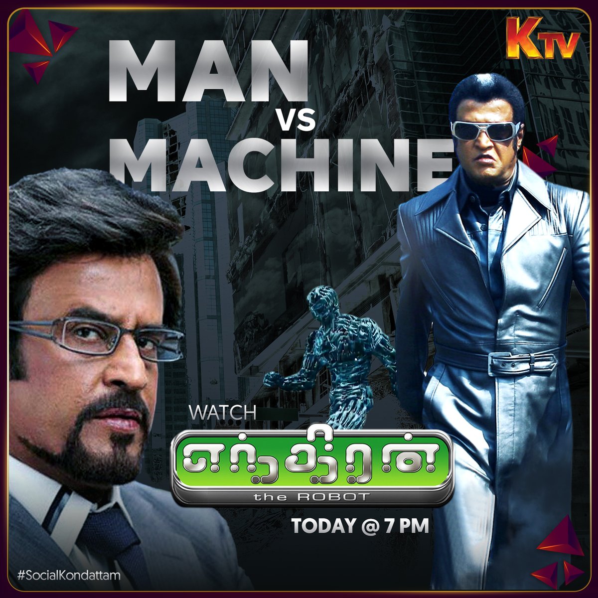 Enthiran (2023) Movie Reviews, Cast Release Date BookMyShow atelier