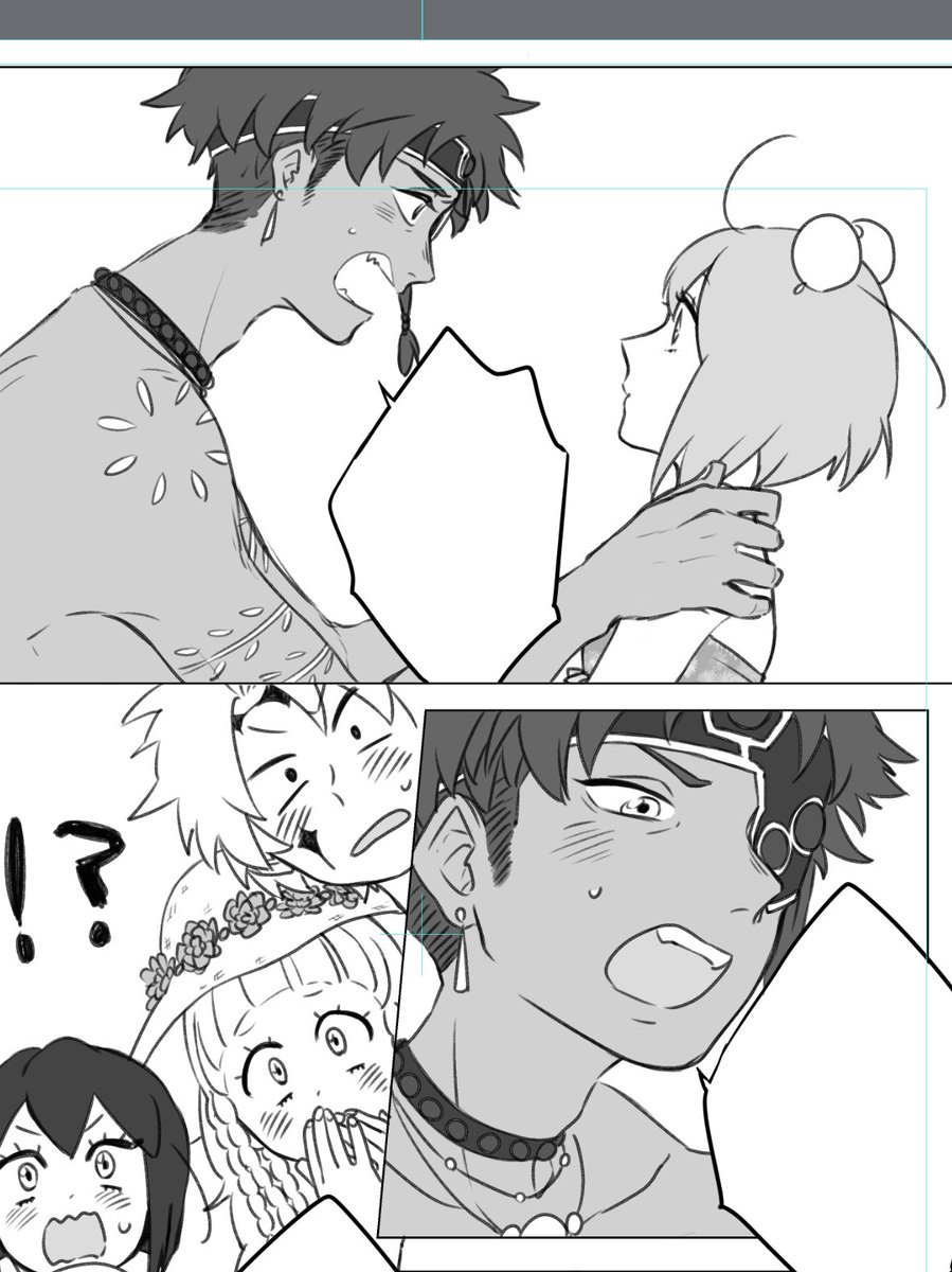 ちゃんと原稿をやってるんだぜ! 
