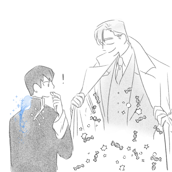 박하사탕도 있는걸 보면 성현제 코트 곳곳에 온갖 맛이 나는 사탕 다 숨어있지 않을까 아님 말구