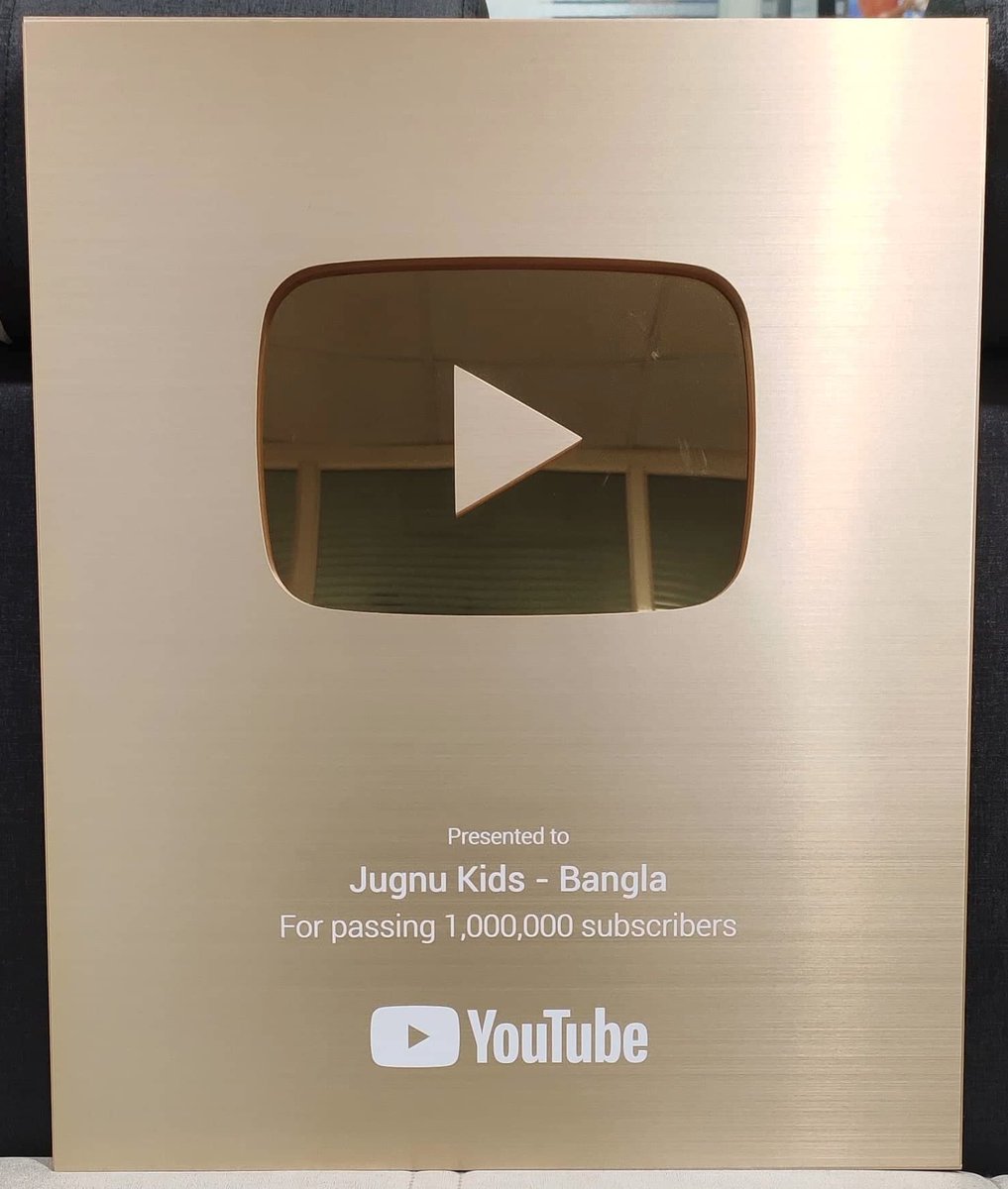 Jugnu Kids tweet media