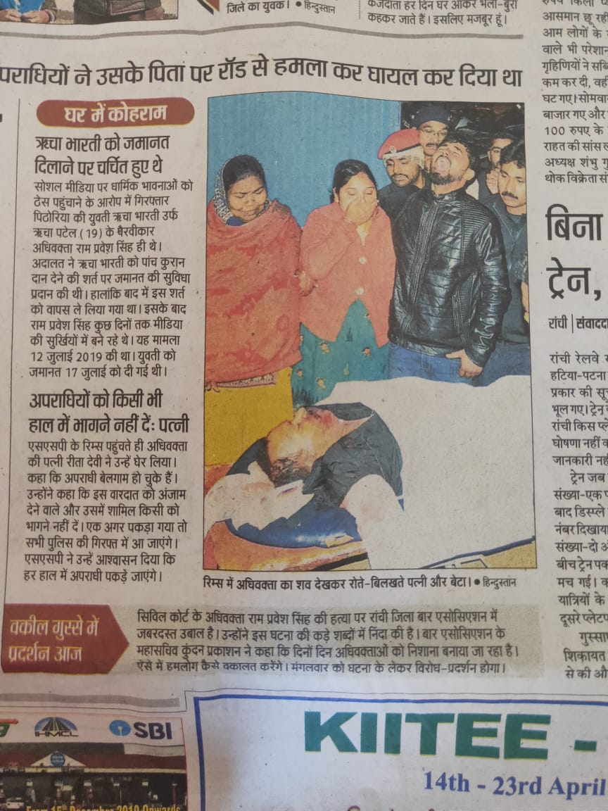 Namit Saxena tweet media