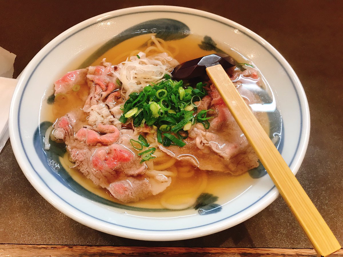 kaito_mrmt's tweet photo. 高松にやっと着いた
しゃぶしゃぶうどん!
土曜の発表頑張る
#si2019 #計測自動制御学会 https://t.co/DDuqda5lll