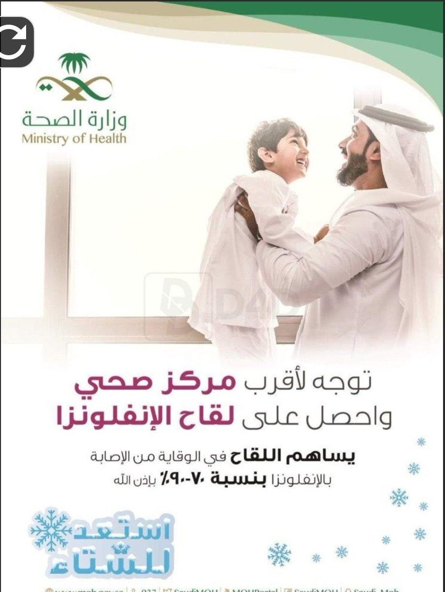 jobran66's tweet photo. @kTHNakc7OX16H5a مركز صحي قرطبه لا يتوافق مع إعلان وزارة الصحه لإستغلال الوزاره الدور الأول لعيادات الدرن .. السل الرئوي .. والذي هو مرض معدي وخطر جدا .. وهذه من المصائب التي حلت على المركز بعد ان طال إنتظاره لخدمة الحي واليوم على أهل الحي البحث عن تلك التطعيمات في مراكز أخرى تجنب للعدوى https://t.co/UN0jsoS86B