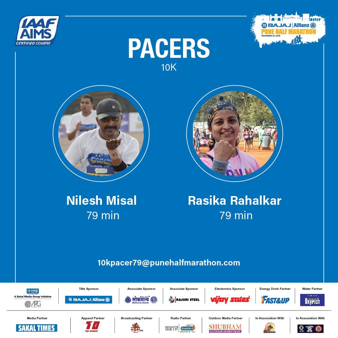 RunPHM's tweet image. Presenting our Pacers flag bearers. Get in touch with them to maintain your timings.

See you on the track on 22nd December'19. #BAPHM

#bajajallianzpunehalfmarathon #RunPHM #PuneHalfMarathon #2ndedition #running #5k #10k
@ApgLearning @SakalMediaNews @BajajAllianzLIC