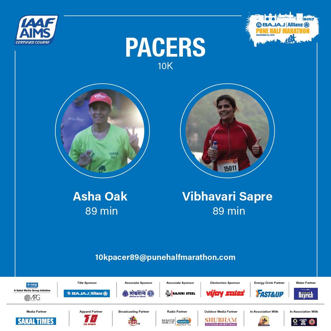 RunPHM's tweet image. Find your appropriate pacer and achieve your time goal.

See you on the track on 22nd December'19. #BAPHM

#bajajallianzpunehalfmarathon #RunPHM #PuneHalfMarathon #2ndedition #running #5k #10k
@ApgLearning @SakalMediaNews @BajajAllianzLIC
