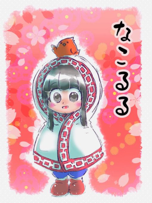 シリアスのtwitterイラスト検索結果 古い順 シリアスのtwitterイラスト検索結果 古い順