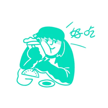 画像 / Picture