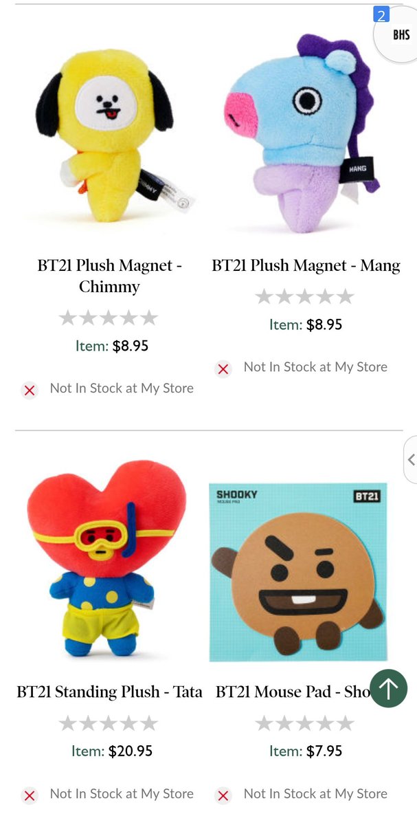 bt21 summer plush