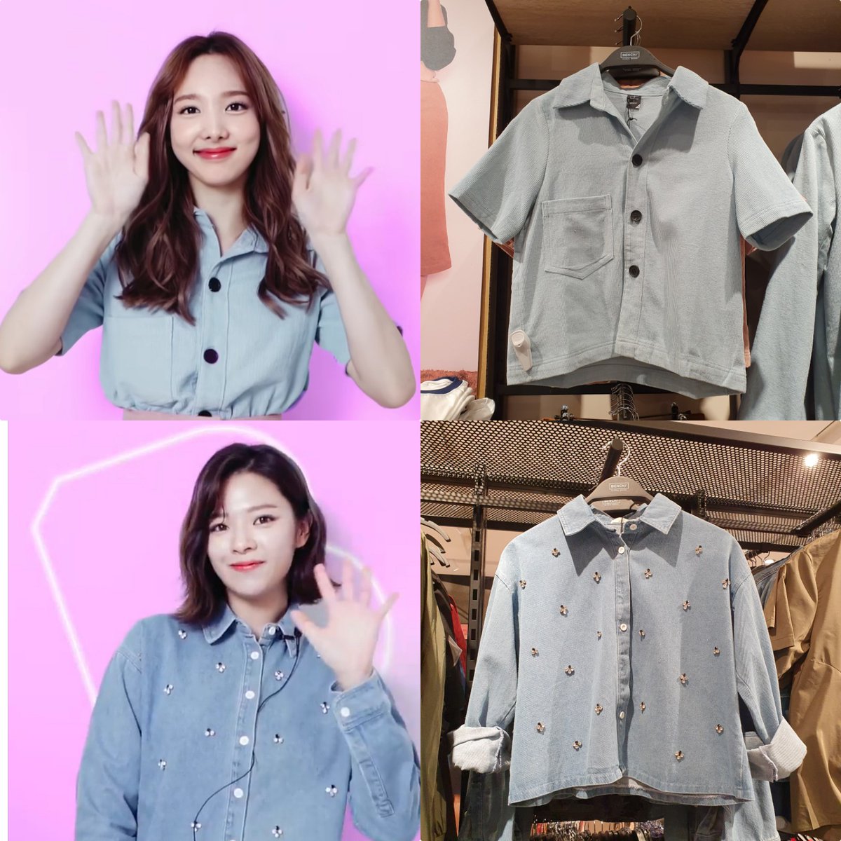 OhyoOKShoppePH's tweet photo. So I tried to search the clothing that @JYPETWICE is wearing in the photo in BENCH/ BGC.

With the help of the ate's in @benchtm I was able to find 5 of them.❤️

As for Momo, Sana, Chaeyoung, and Tzuyu, it's not yet available.

#TWICE #트와이스 #BENCH #TWICExBENCH #TWICEforBENCH https://t.co/DtLrtWJqgP