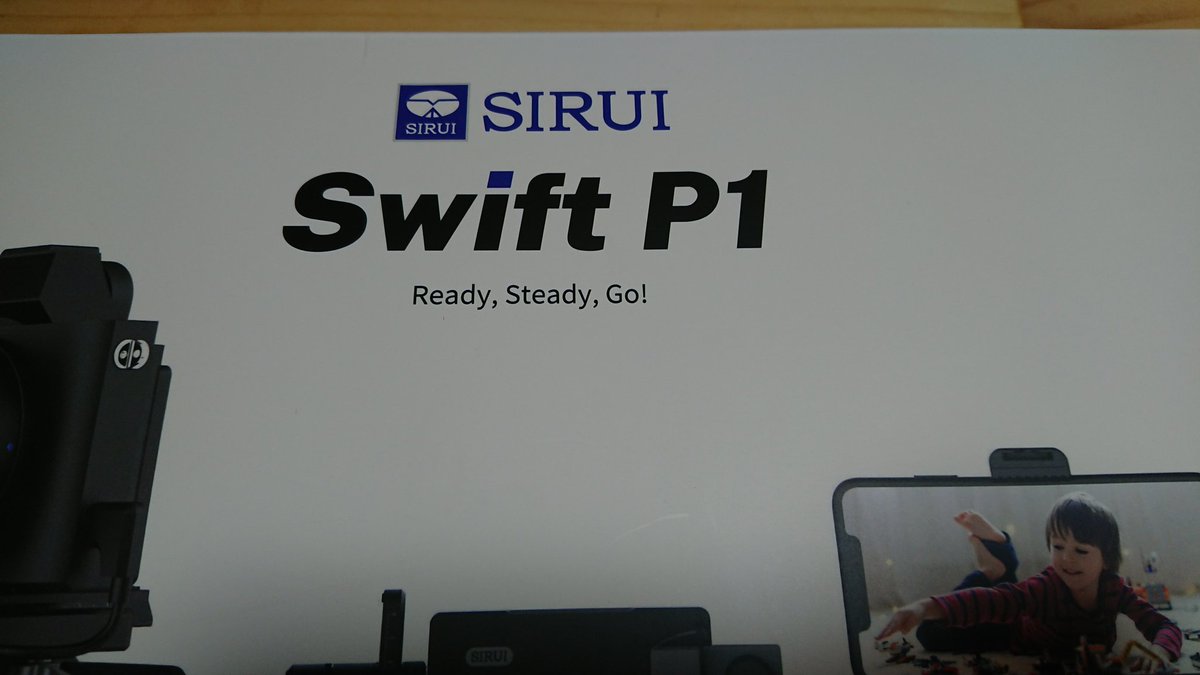 miraium's tweet image. Ready, Steady, Go! #SIRUI #SwiftP1 #Gimbal