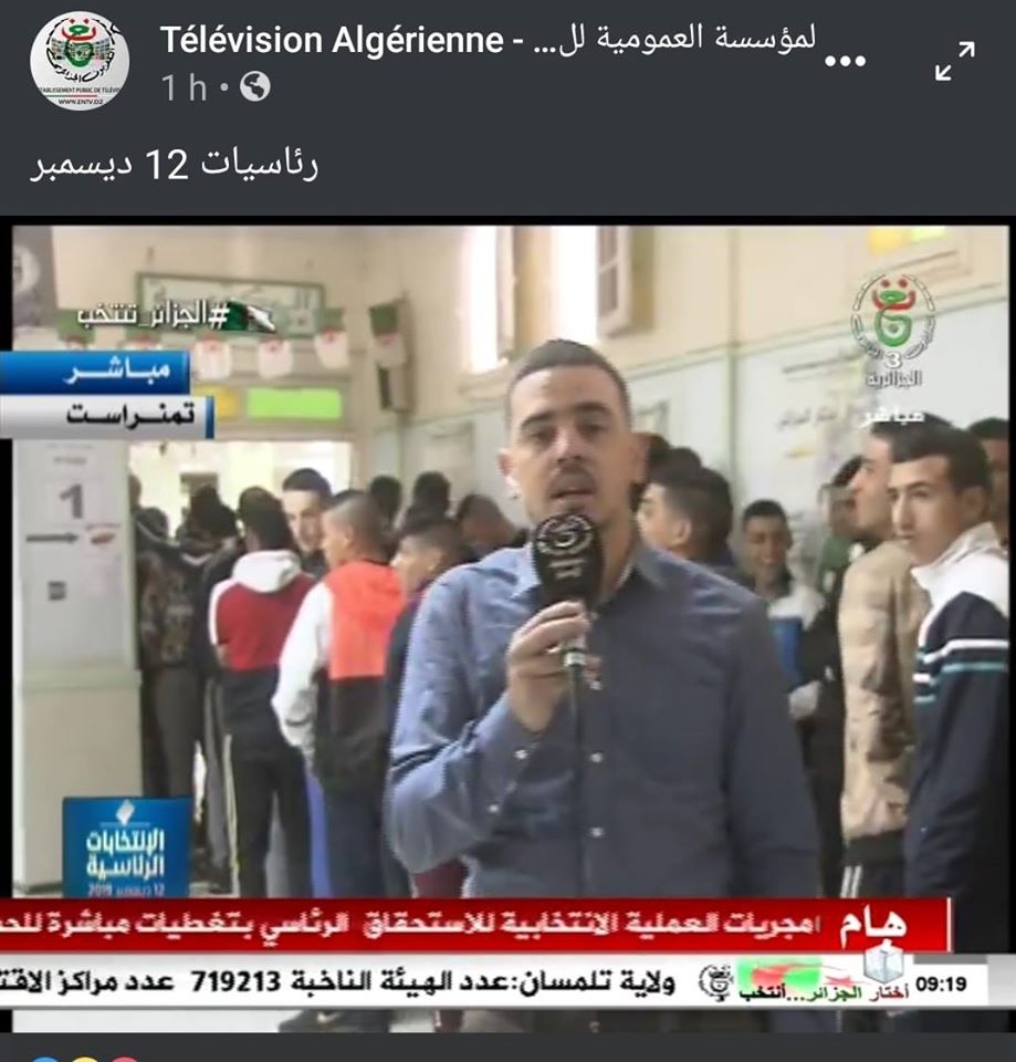 YasmineBouchene's tweet photo. Pas un brun ou un black à Tamenrasset ? C'est cool ça ! #Elections #لا_انتخابات_مع_العصابات #PasDeVote #Algérie https://t.co/qXb5jAsSvC