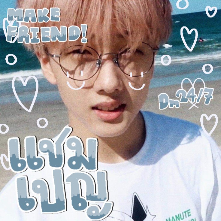 ย้ายแอคแล้วครับ tweet media