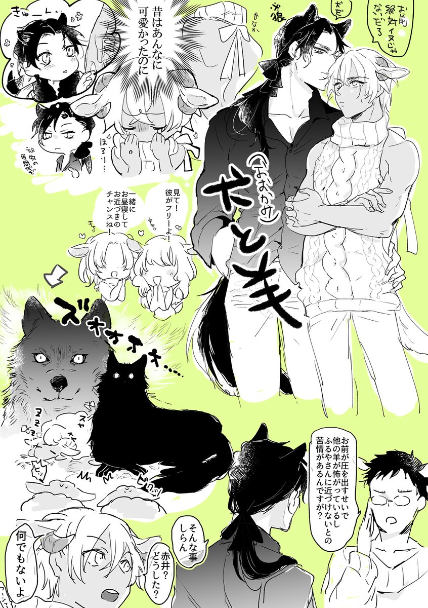 ガールズ&パンツァーキャラ剥ぎコラ ダージリン