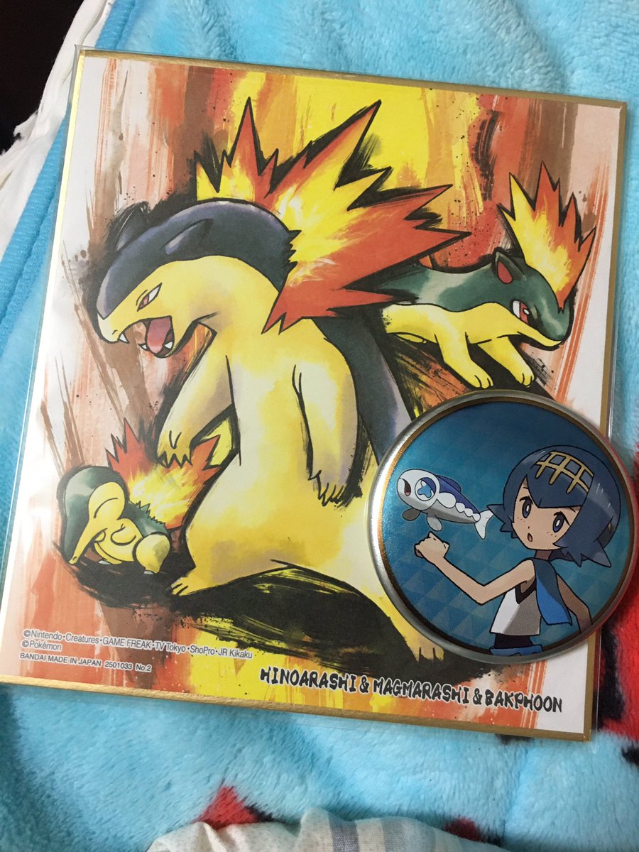 ポケモンストア御殿場 ポケモンストア御殿場