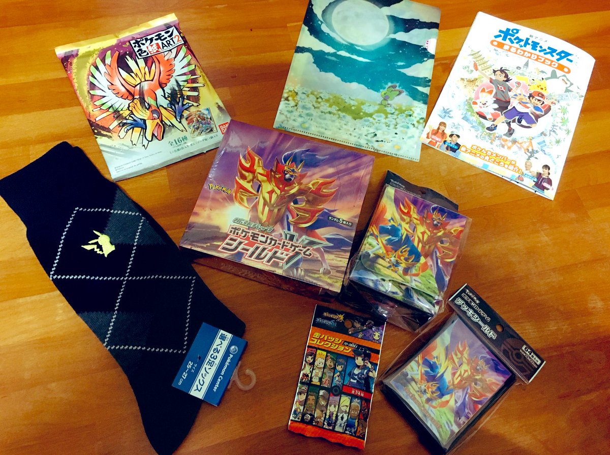 ポケモンストア御殿場 ポケモンストア御殿場