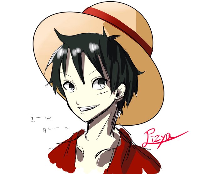 ルフィのtwitterイラスト検索結果