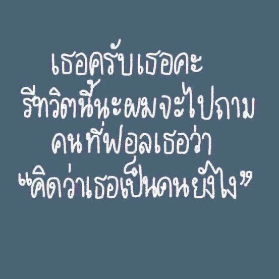 / tweet media