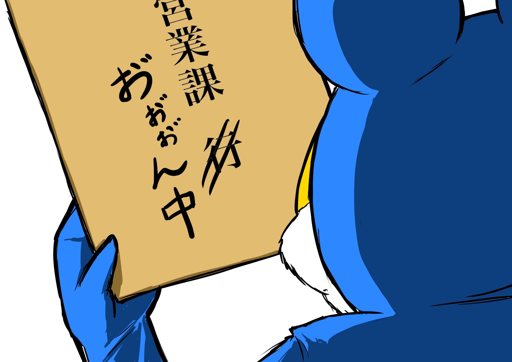 ワイルドモルモット U Tvitteri ワイモル検定 にゃんちゅう編