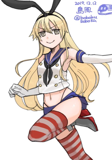 ぜかましちゃん

#艦これ版深夜の真剣お絵描き60分一本勝負
#艦これ版真剣お絵描き60分一本勝負_20191212 