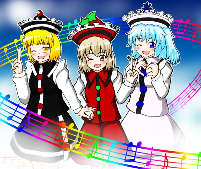 プリズムリバー三姉妹のtwitterイラスト検索結果 古い順 プリズムリバー三姉妹のtwitterイラスト検索結果 古い順