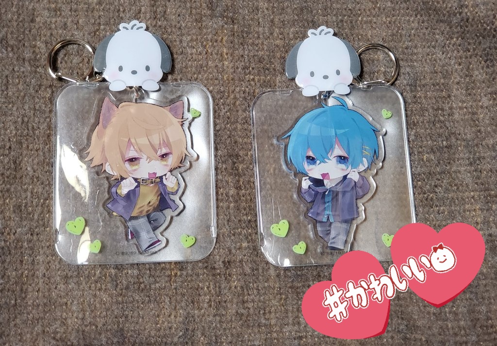 ちぐさくんグッズ、とらまるくんグッズ ちぐさくん サイン入り