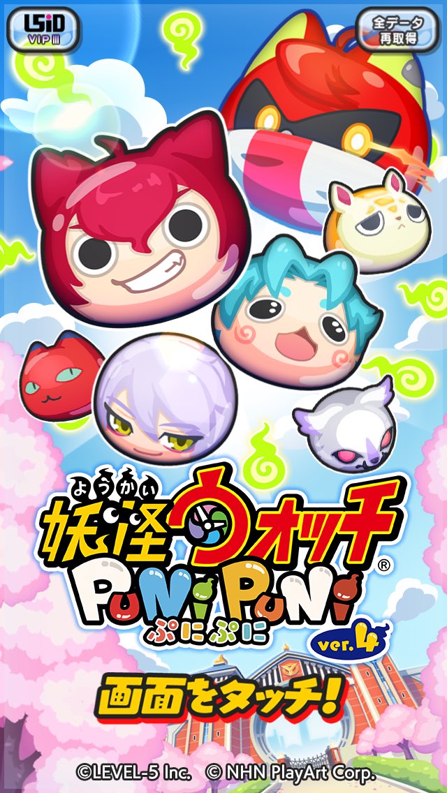 小間サン太夫 小間サン太夫