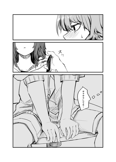 ハードコア百合ロックさん がハッシュタグ 二宮飛鳥 をつけたツイート一覧 1 Whotwi グラフィカルtwitter分析 ハードコア百合ロックさん がハッシュタグ 二宮飛鳥 をつけたツイート一覧 1 Whotwi グラフィカルtwitter分析