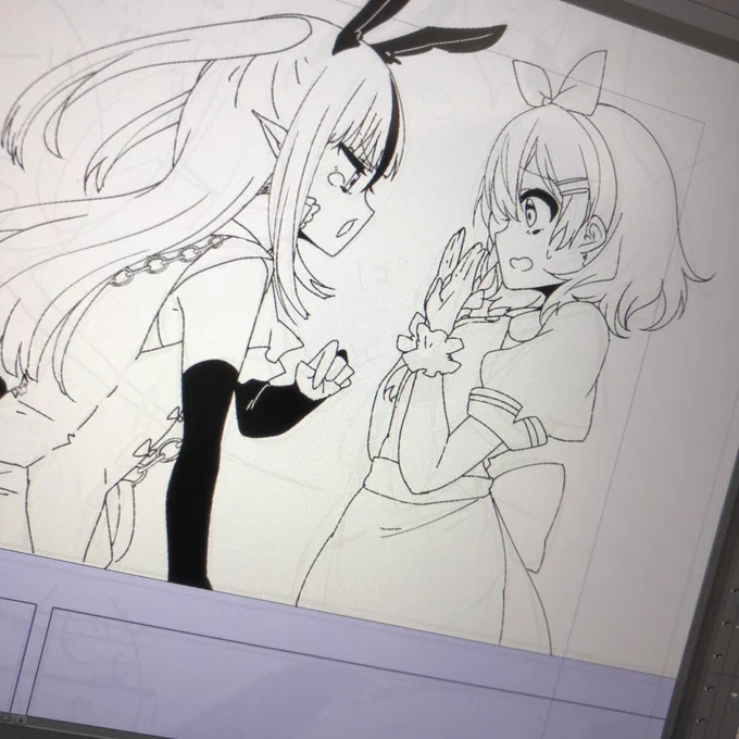 このコマすき 