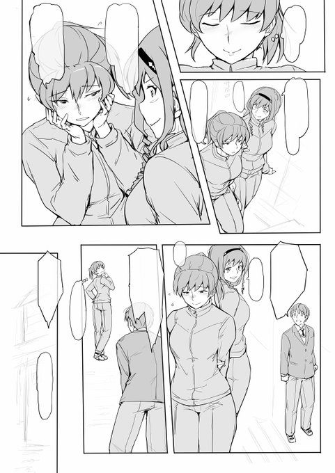 今回このページしか健全じゃなかった。キャラペン入れ残り3ページ。その後は仕上げと背景を同時に進めて完成させるだけ。 