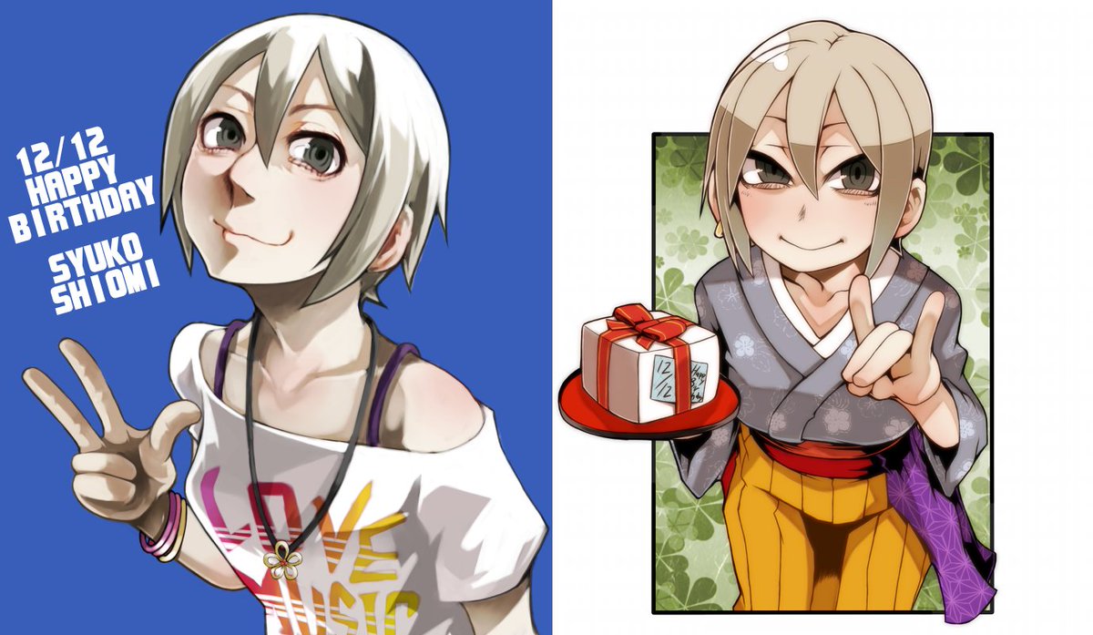 塩見周子生誕祭19 塩見周子誕生祭19 イラスト 動画 コスプレ等 超ざっくりまとめ 6ページ目 Togetter