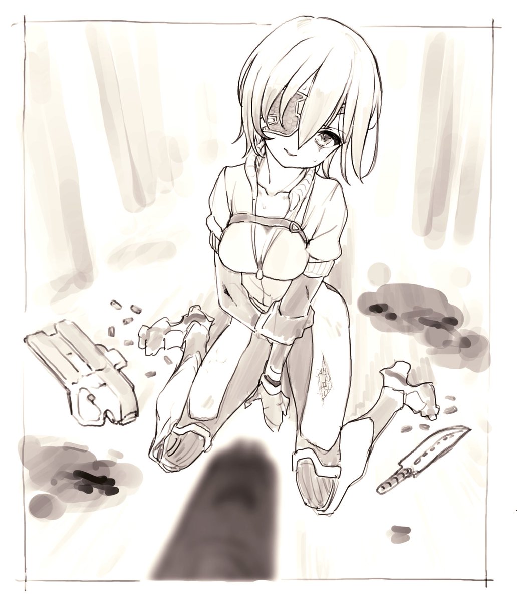 おひろぼ 夢 