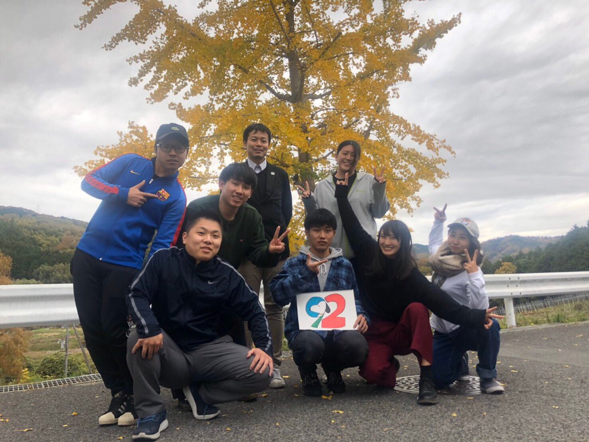 〜IPU卒業カウントダウン〜
卒業まで残り92日間です。
【92日】は小玉ゼミの皆さんです！
本格的に寒さが恐ろしい事になってきました。もうコタツがないとダメな時期ですね。ですが乾燥にも気をつけてください。お肌のケアだけはしっかりとねっ！😘
#卒業カウントダウン
#IPU
#新幹線
#いんだよ