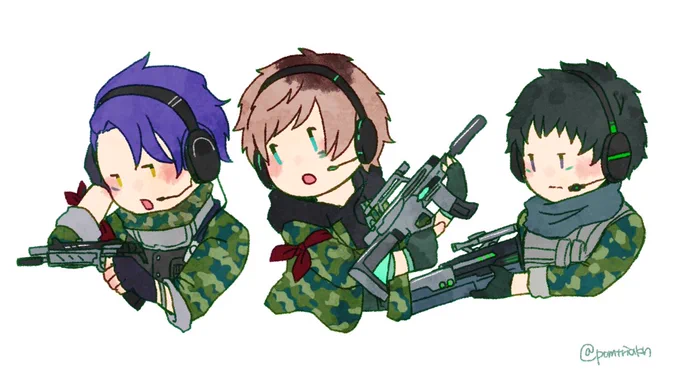 PULL THE TRIGGER 