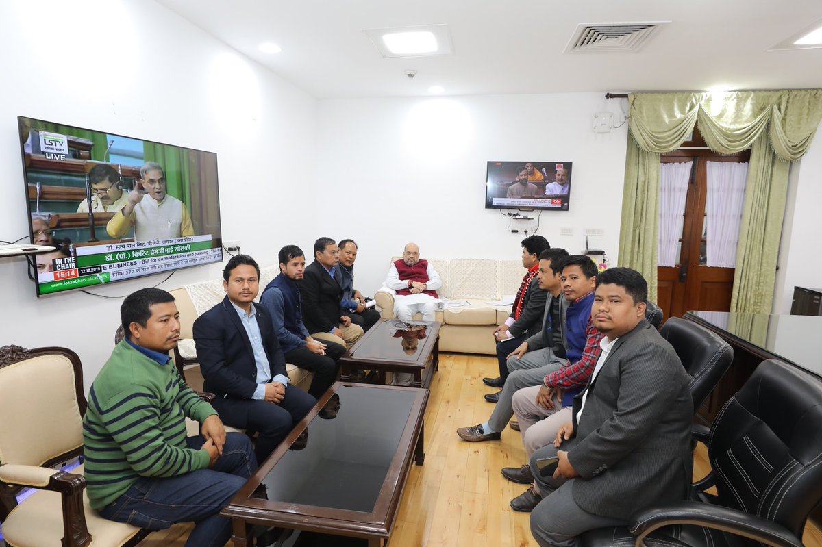 AmitShah's tweet photo. Met with delegations of IPFT and Joint Movement Against CAB from Tripura and discussed their concerns over CAB. Modi government will try to solve their issues in a positive way.

I thank them for their appeal to maintain peace and call off the strike. https://t.co/v9DUieriZN