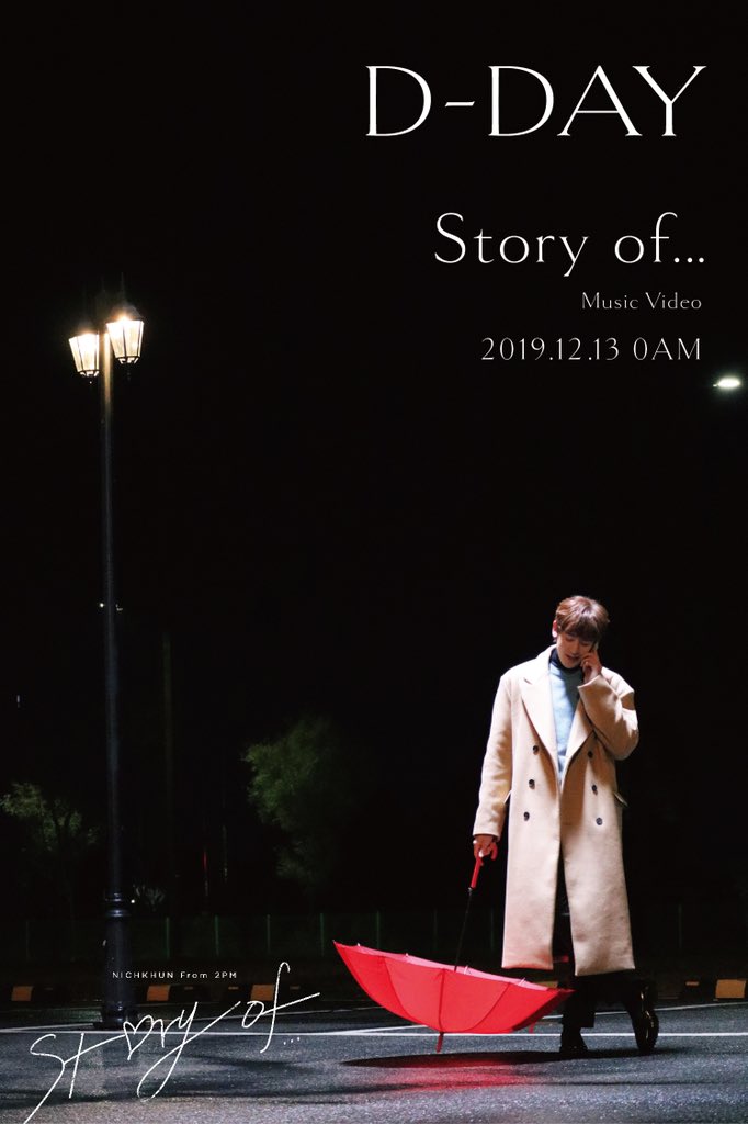 NICHKHUN (From 2PM) 
2nd Mini Album『Story of...』

Title｢Story of...｣Music Video
youtu.be/wvIXR_nn4WY

#2PM 
#NICHKHUN 
#ニックン
#Story_of