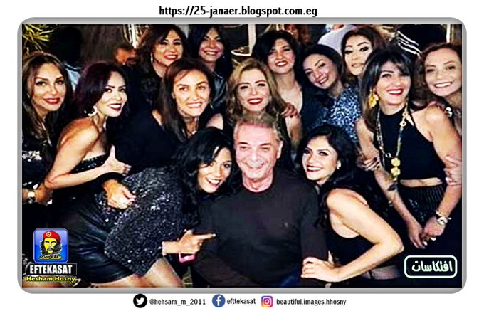 حميدة يتوسط المزز