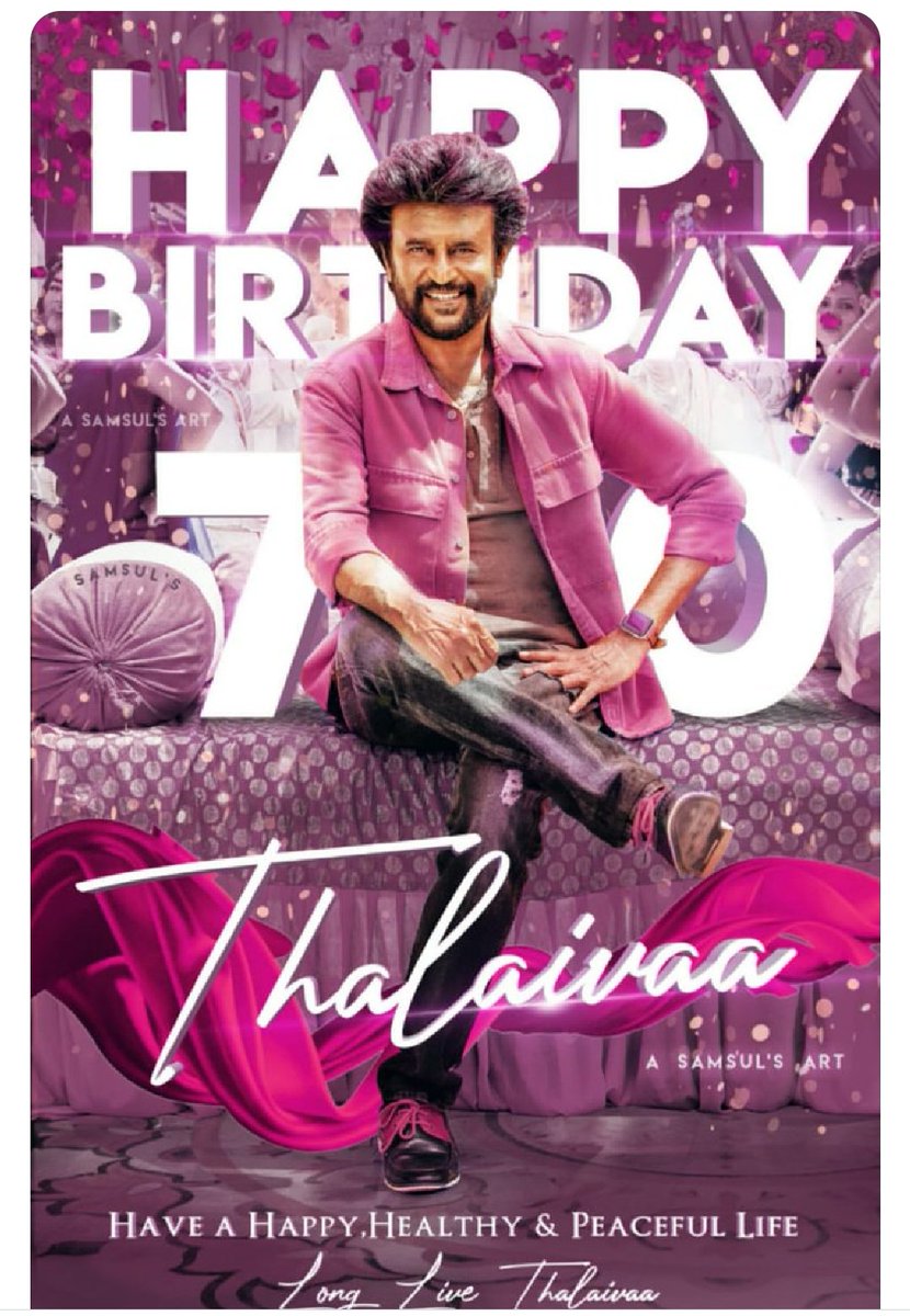 Jessiepriya5's tweet photo. Happy Birthday Periyappa 🎂🎉

#HBDSuperstarRajinikanth 
@rajinikanth 😍 https://t.co/VdiYTY24ju