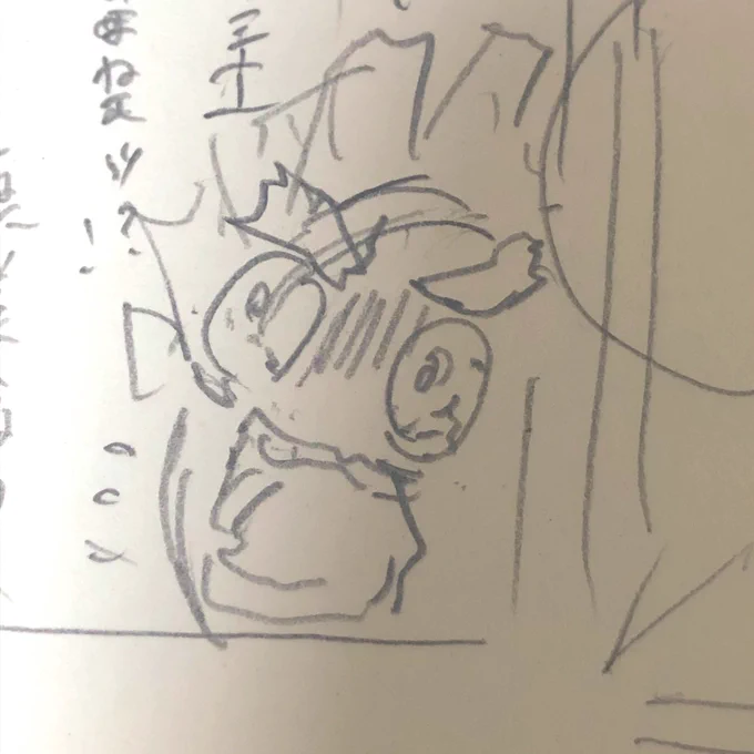 相変わらずやべぇ汚い下書きしか描けないんだけどこれはうまく描けた善逸 