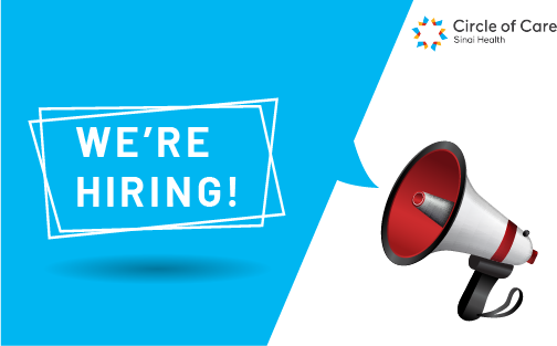 CircleofCareOnt's tweet photo. We're hiring a part-time Program Assistant to work 3 days per week (including Sundays). If you have a PSW Certificate, Certified Health Care Aide or Activation Diploma, we want to hear from you! Learn more:
https://t.co/8Tfw1kJByK #jobsTO #parttime #TorontoJobs https://t.co/zFbc87vMav