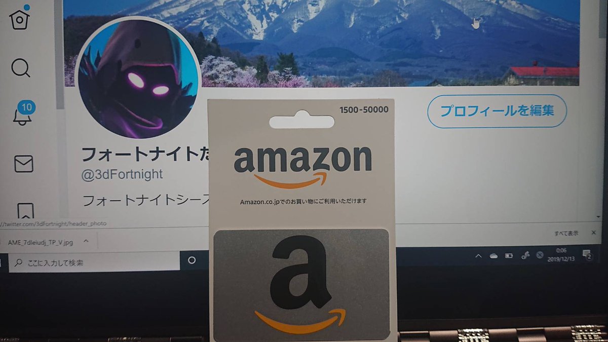 3dFortnight's tweet photo. 🎁クリスマス企画🎁

Amazonギフト：100円分×10名様

♦参加条件♦
フォロー&amp;リツイート

♦締め切り♦
12/24

当選者にはDMにてご連絡いたします。 https://t.co/nkqMAARsYM