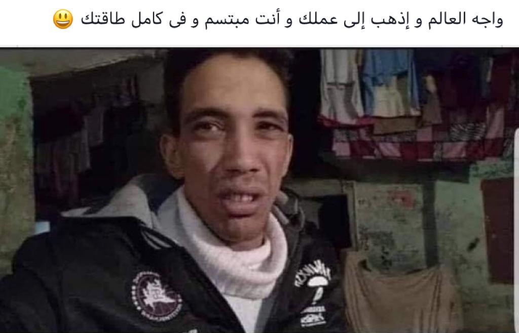 khaled_J_hasan's tweet photo. @ManchesterBoy20 https://t.co/NvQMNUh7Km