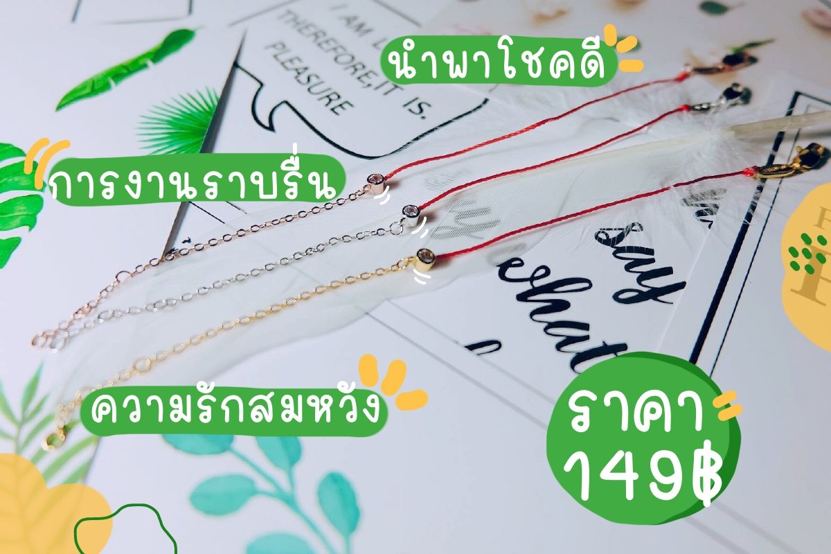 ด้ายแดงฮ่องกง 🇭🇰 tweet media