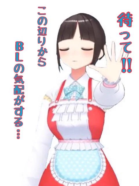 #見た人もなにか写真を無言であげる 
