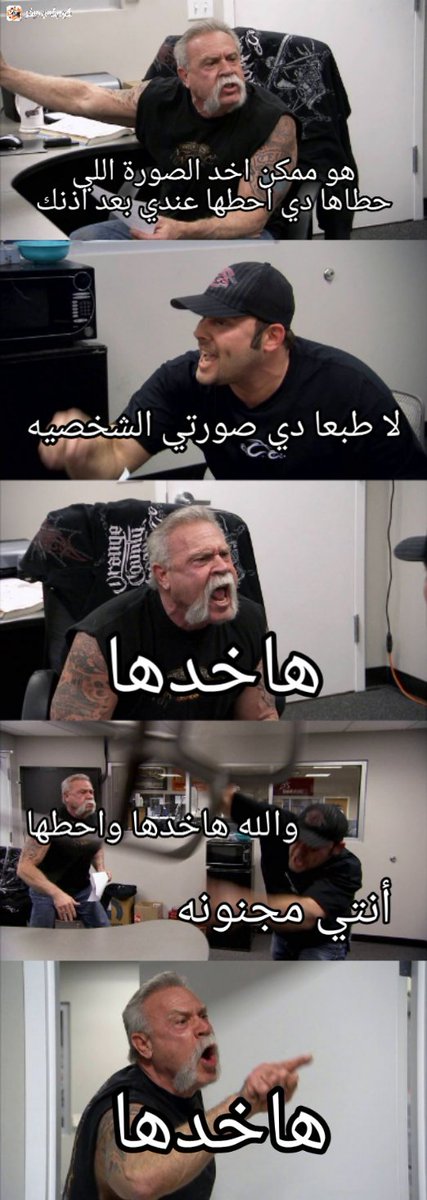 خالد tweet media