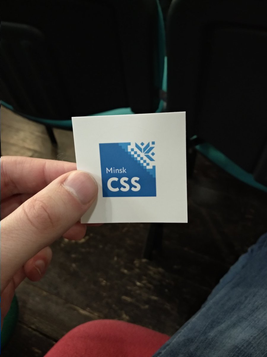 webmalpa's tweet image. Ну вы поняли.
#minskcss