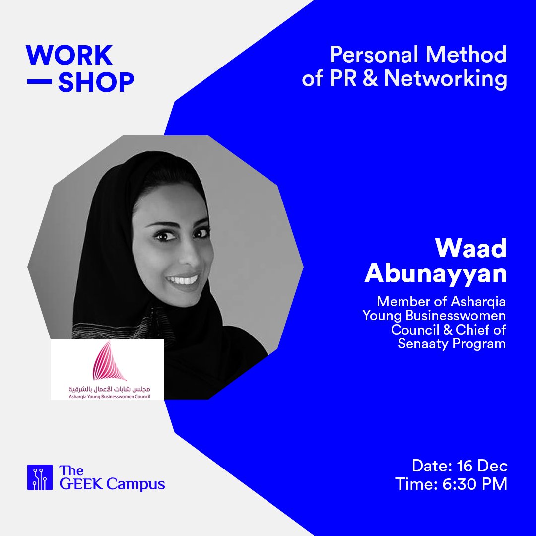 TGC_Saudi's tweet photo. What is the recipe for good Public Relations? Should an entrepreneur be focused on PR? When can you leverage your network? 

Meet Waad Abunayyan! And learn more about PR &amp; Networking. Register now to book your seat
https://t.co/VqsFkbG6mU

@Waad_AbuNayyan https://t.co/kcL2gh3BoZ