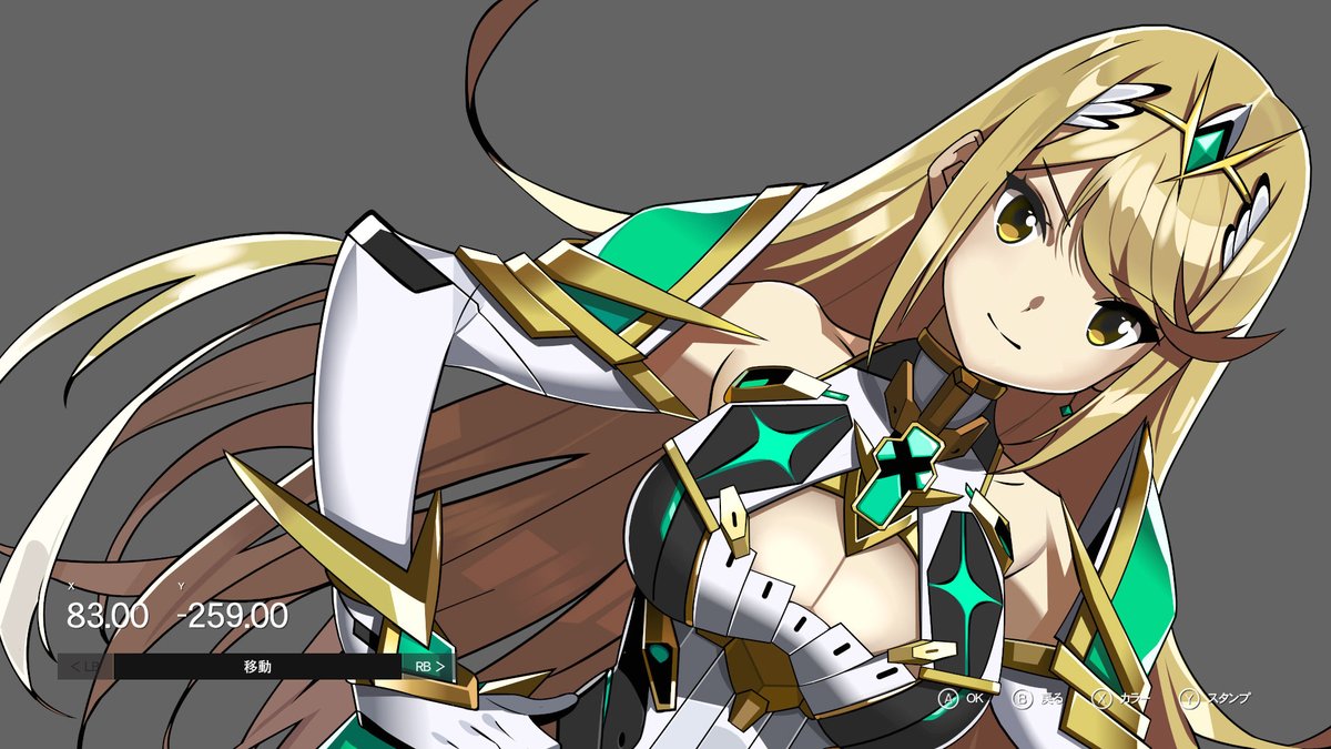 Amakiri 迷子 No Twitter スマブラsp Dlc五人目最有力がkos Mos説はマジ 二順目が有ってもゼノブレキャラ が入る余地ゼロじゃないですか 別にホムヒカ派とかじゃなくてラウラ シン でも良かったんですよ ゼノブレキャラが入るなら 画像はforza6にて完成したヒカリ Amakiri 迷子 No Twitter スマブラsp Dlc五人目最有力がkos Mos説はマジ 二順目が有ってもゼノブレキャラ が入る余地ゼロじゃないですか 別にホムヒカ派とかじゃなくてラウラ シン でも良かったんですよ ゼノブレキャラが入るなら 画像はforza6にて完成したヒカリ
