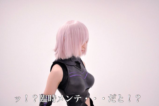 Twitterのコスプレ画像15