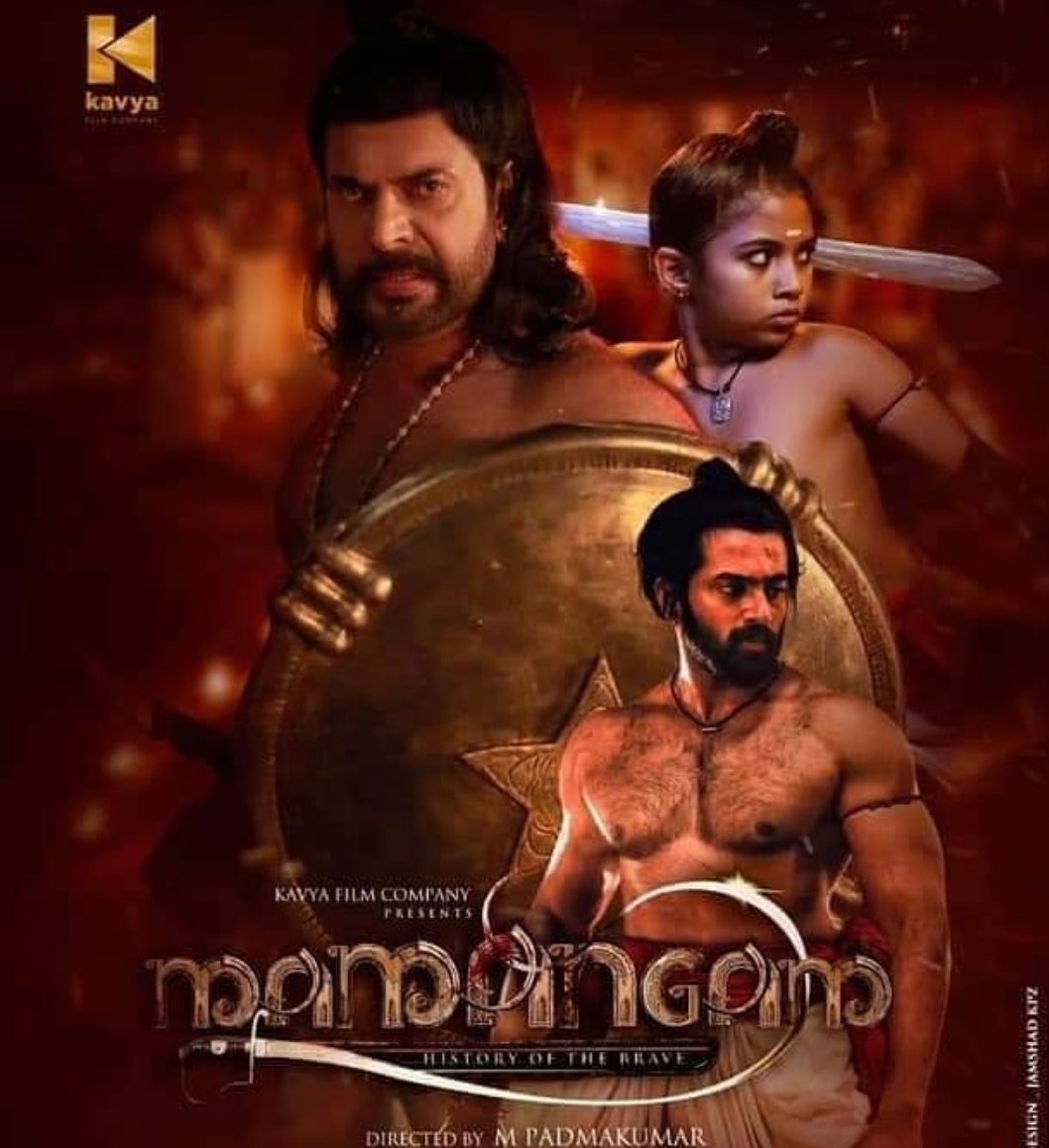 #Mamangam 5*****
@mammukka's feminine costume was a delighter for all #MammootyFans.
@mammukka as usual his acting in this movie has no words. #Unnimukudan & #Manikuttan both have done their part best. The amazing part is, the stunts of the child artist is superb & truly amazing.